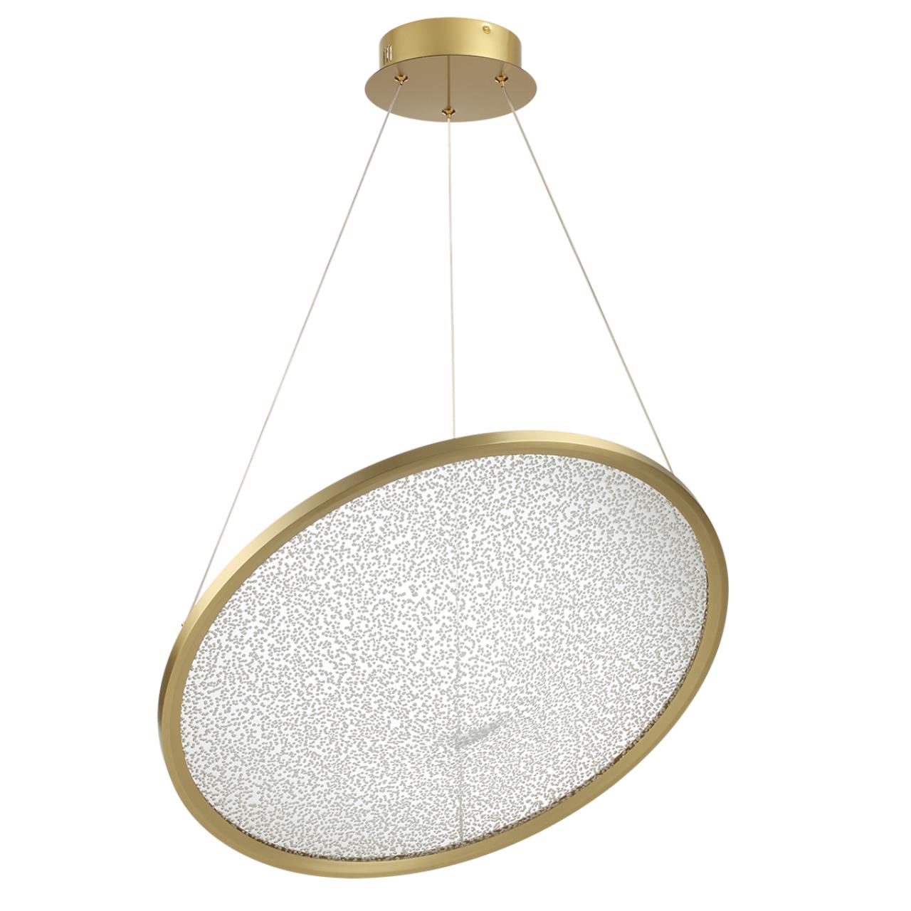 Подвесной светодиодный светильник Odeon Light Fuso 7047/41L