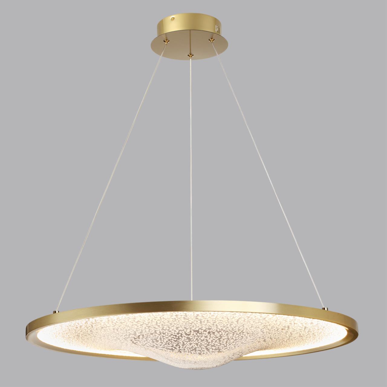 Подвесной светодиодный светильник Odeon Light Fuso 7047/41L