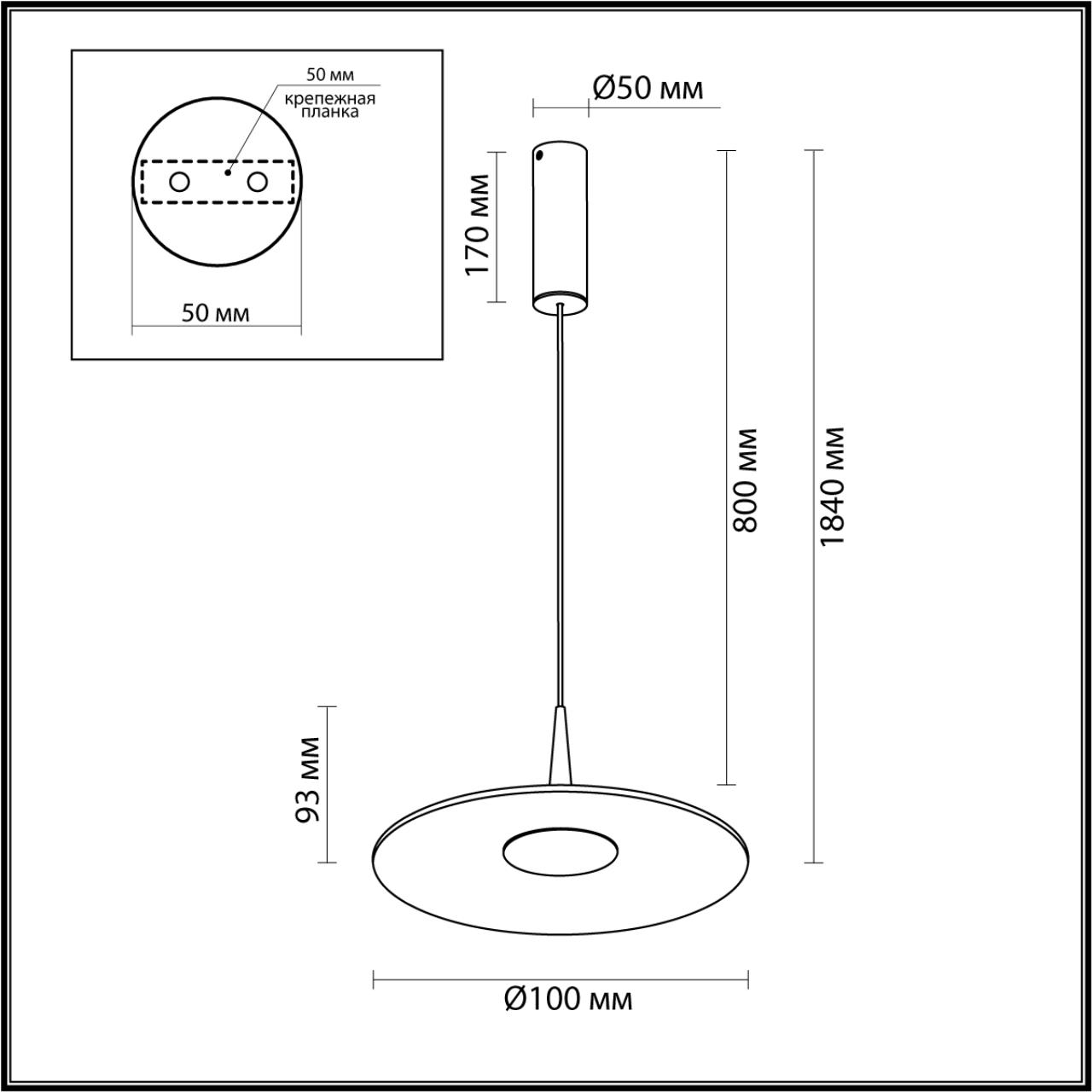 Подвесной светодиодный светильник Odeon Light Sombra 7038/12L