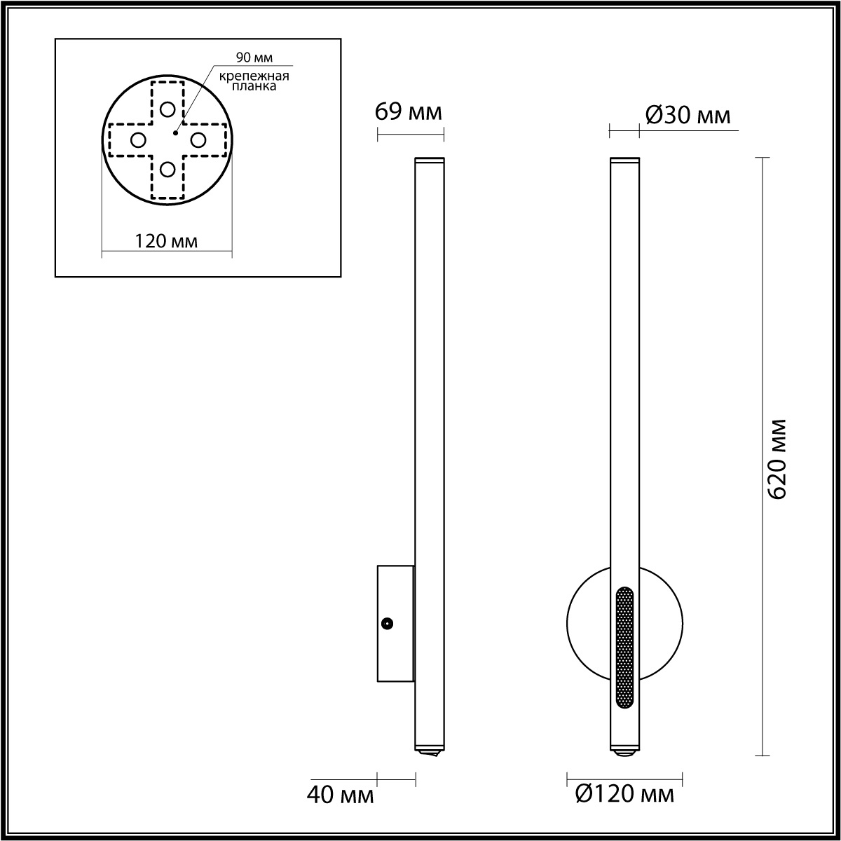 Настенный светодиодный светильник Odeon Light Mali 6644/10WL