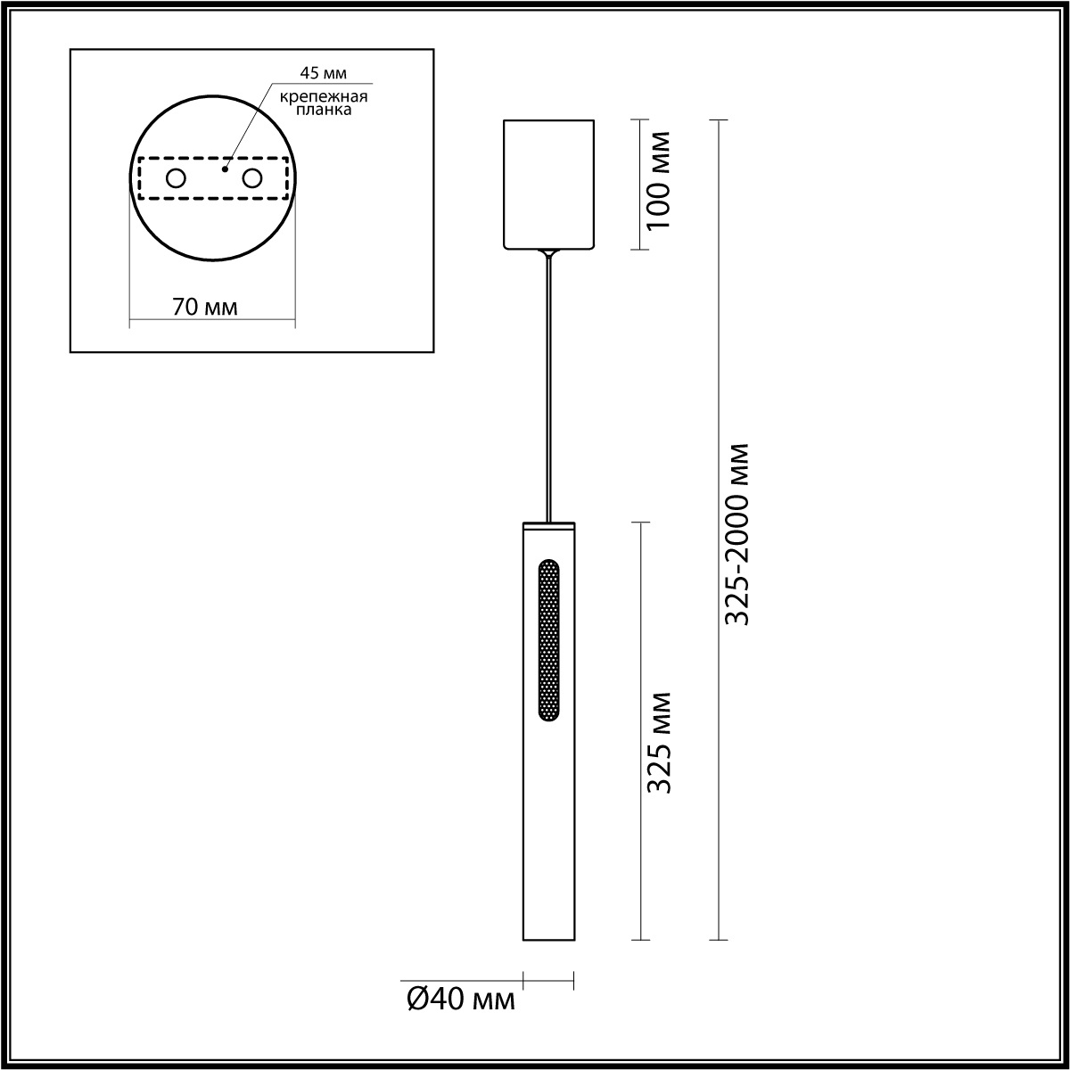 Подвесной светодиодный светильник Odeon Light Mali 6643/7L