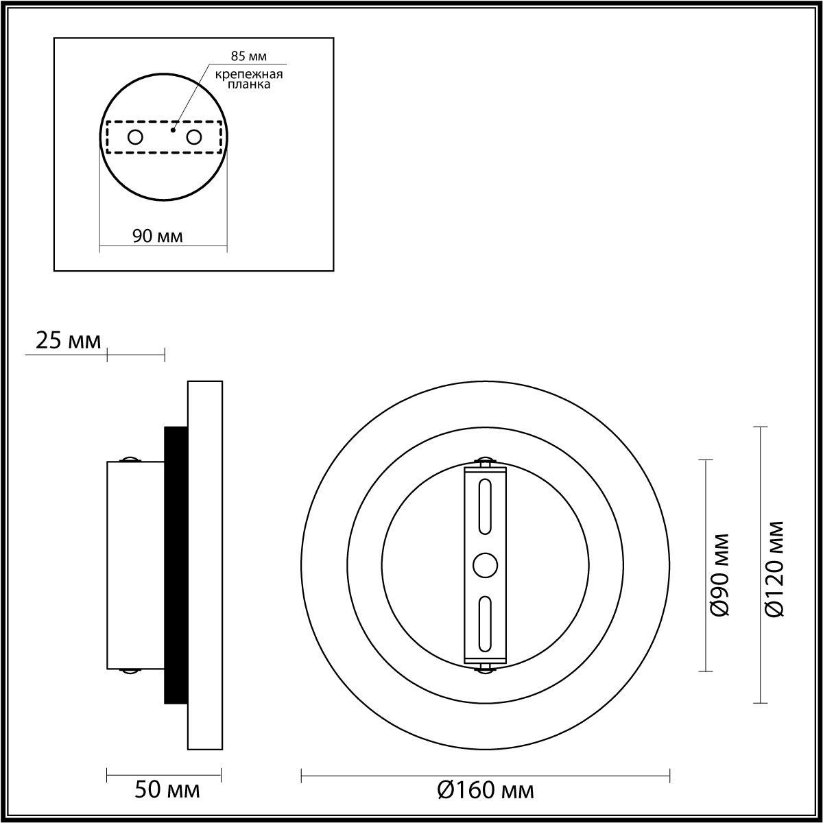 Настенный светодиодный светильник Odeon Light Travertino 6625/5WL