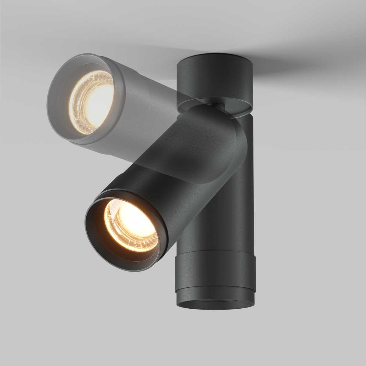 Потолочный светильник Maytoni Focus Zoom C055CL-L12W2.7K-Z-B