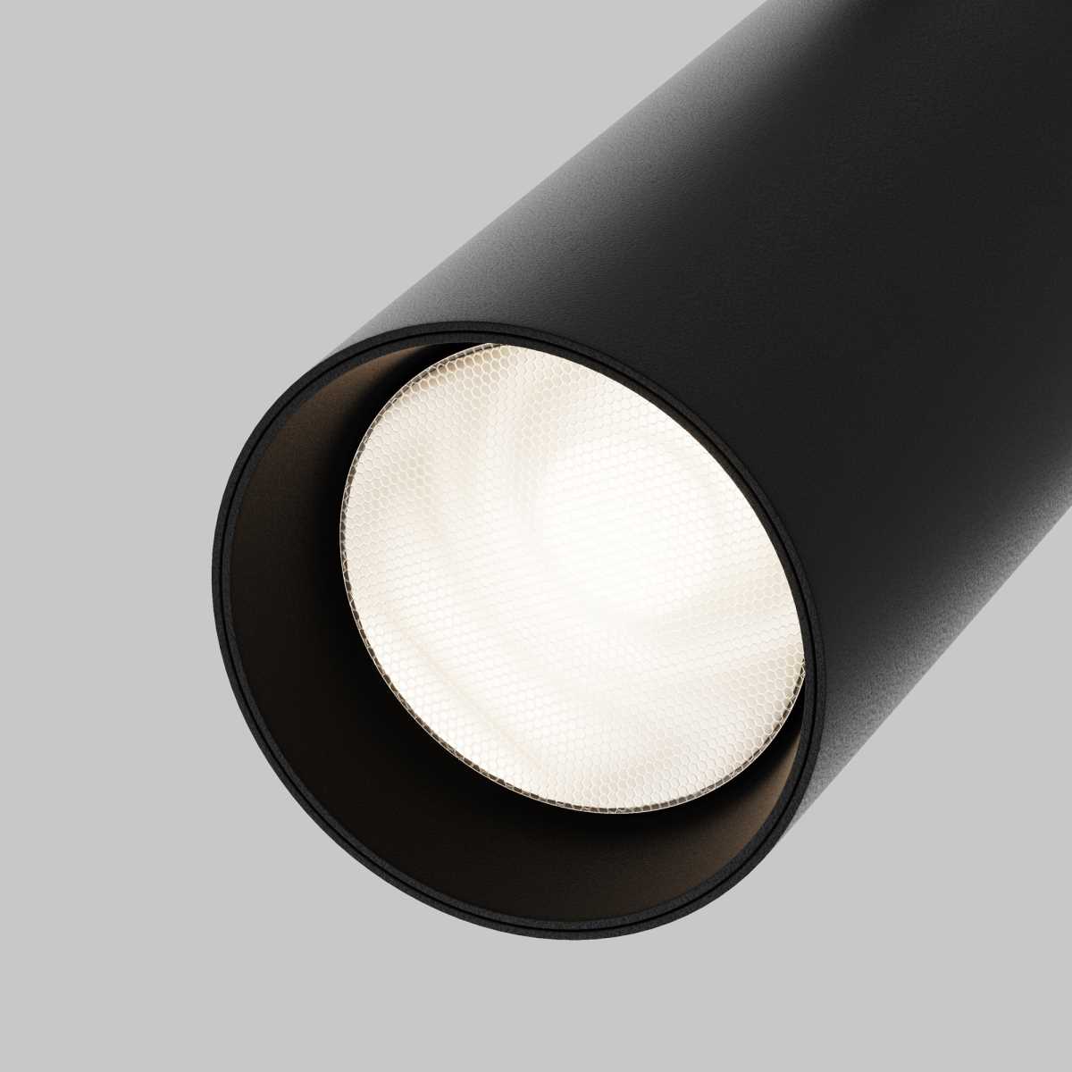 Трековый светильник Maytoni Focus LED TR032-4-20WTW-M-DD2-B