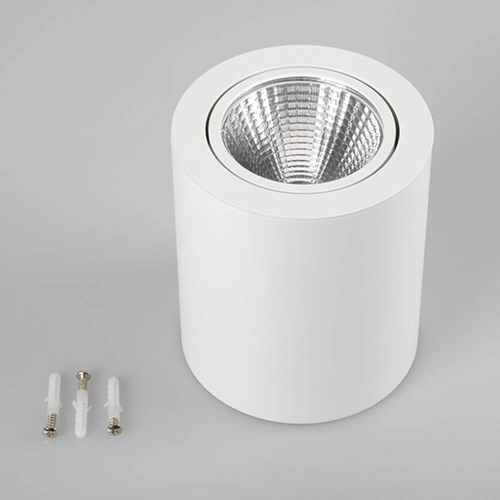 Потолочный светодиодный светильник Arlight SP-Focus-R120-16W Warm White 021065
