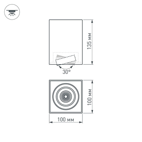 Потолочный светодиодный светильник Arlight SP-Cubus-S100x100-8W Day4000 036053