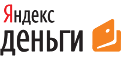 Yandex-деньги