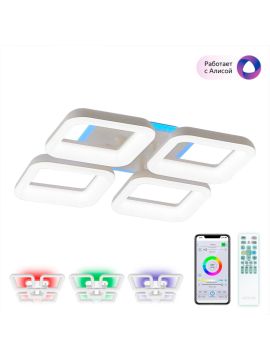 Потолочная люстра Citilux Паркер Смарт CL225A240E