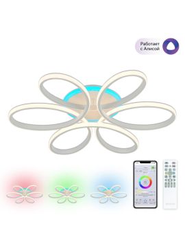 Потолочная люстра Citilux Сезар Смарт CL233A170E