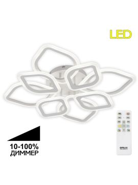 Потолочная люстра Citilux Ромби CL236180R