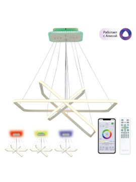 Подвесная люстра Citilux Неон Смарт CL731AK110E