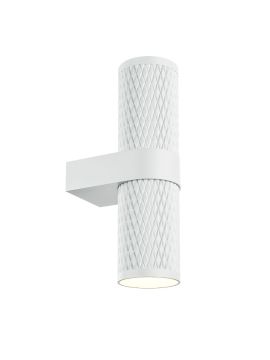 Бра Maytoni Technical Focus Design C069WL-02W