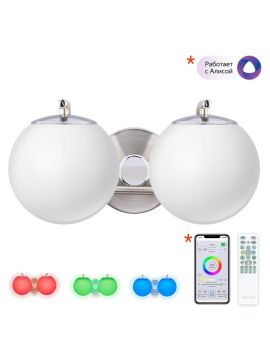 Бра Citilux Адам Смарт CL228B321