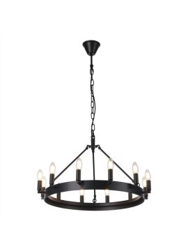 Подвесная люстра Citilux CL470112