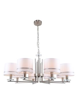 Подвесная люстра Stilfort Chart 1045/11/08P