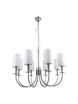 Подвесная люстра Stilfort Flokky 1044/11/08P