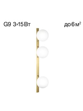 Бра Citilux Glob CL209433