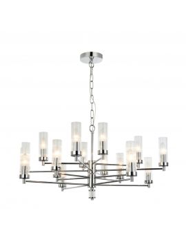 Подвесная люстра Favourite 2672-16P