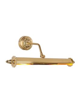 Подсветка для картин Favourite Picturion 1259-2W