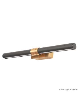 Подсветка для картин Crystal Lux PRADA AP10W BLACK