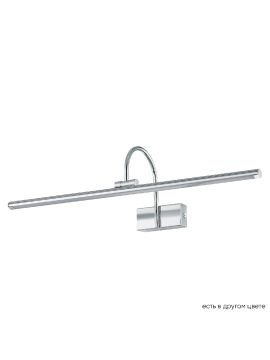 Подсветка для картин Crystal Lux CLT 123W600 CH
