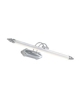 Подсветка для картин Favourite Conditor 2437-2W