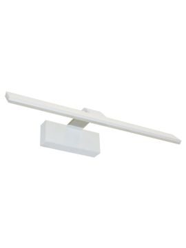 Подсветка для картин Kink Light Проекция 6451-1,01