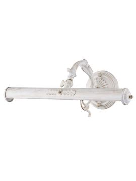 Подсветка для картин Maytoni Picasso PIC114-02-W