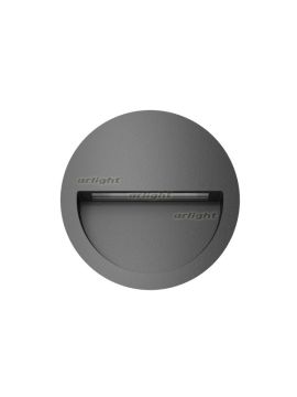 Светильник для ступеней Arlight Trail 029962