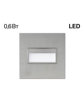 Подсветка для лестниц Citilux Скалли CLD007K1