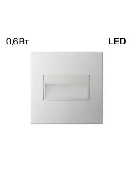 Подсветка для лестниц и ступеней Citilux Скалли CLD007K0