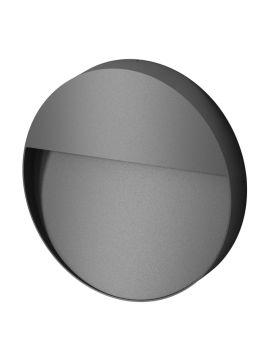 Светильник для ступеней Arlight Trace 029957