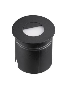 Светильник для ступеней Mantra 7028