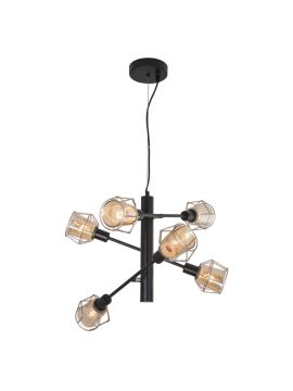 Подвесная люстра Citilux Таверна CL542161