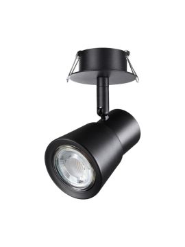 Встраиваемый спот Novotech Molo 370930