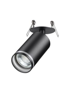 Спот Novotech Spot 370881 УЦ