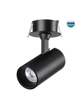 Встраиваемый спот Novotech Selene 359226