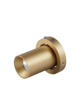 Светодиодный спот для встраиваемого основания Mantra Trimasi 8454