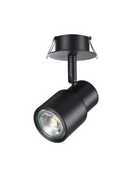 Встраиваемый спот Novotech Molo 370924