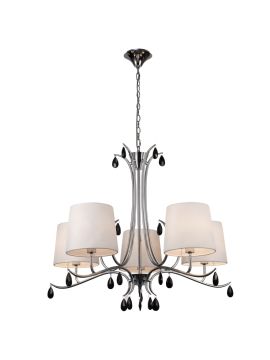 Подвесная люстра Mantra Andrea 6314