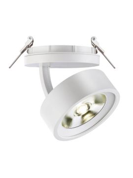 Встраиваемый спот Novotech Prometa 357875