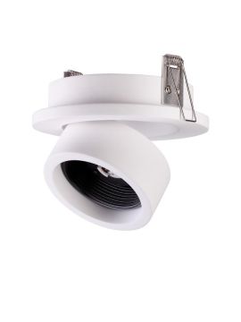 Светодиодный спот Novotech Lenti 358207