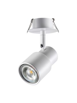 Встраиваемый спот Novotech Molo 370925