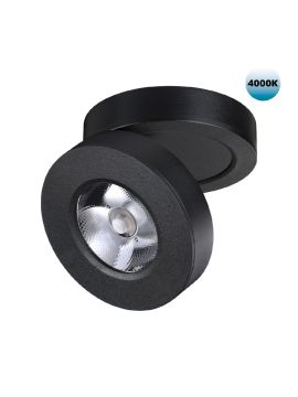 Накладной спот Novotech Groda 359412