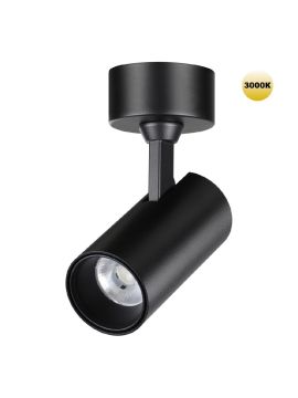 Накладной спот Novotech Selene 359228