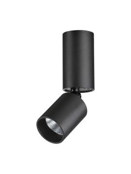 Накладной спот Novotech Tubo 359315