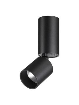 Накладной спот Novotech Tubo 359317