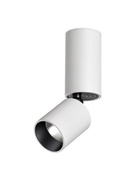 Накладной спот Novotech Tubo 359316