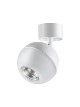 Спот Novotech Garn 370812