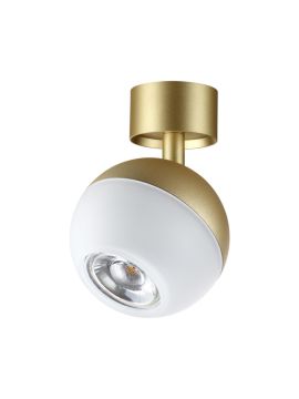 Спот Novotech Garn 370813